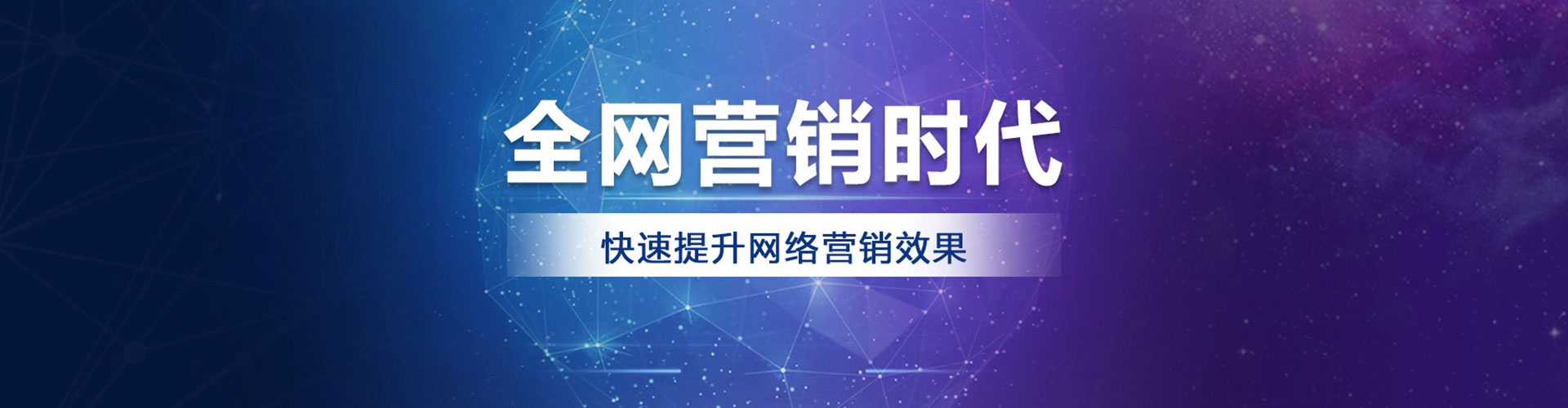 仲巴信息流大师